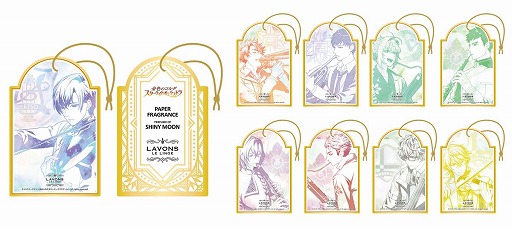 ꡼ No.006 | ֶ⿧Υ 饤ȥȥ in NAMJATOWNפ1022곫