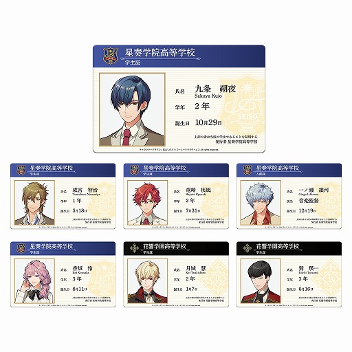 ꡼ No.010 | ֶ⿧Υ 饤ȥȥ in NAMJATOWNפ1022곫