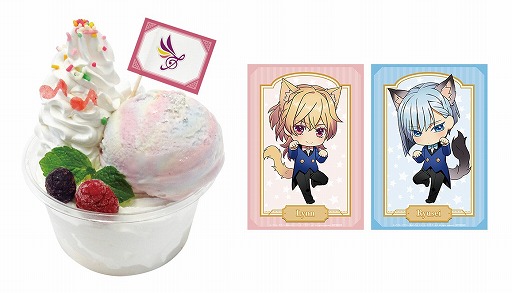 ꡼ No.015 | ֶ⿧Υ 饤ȥȥ in NAMJATOWNפ1022곫