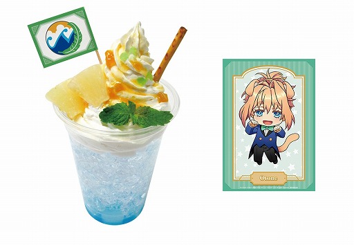 ꡼ No.016 | ֶ⿧Υ 饤ȥȥ in NAMJATOWNפ1022곫