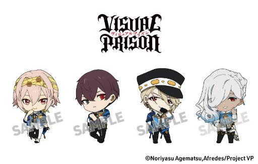 画像ギャラリー No.006のサムネイル画像 / 「AGF 2021」限定のスペシャルコラボイラストのビジュアルが公開