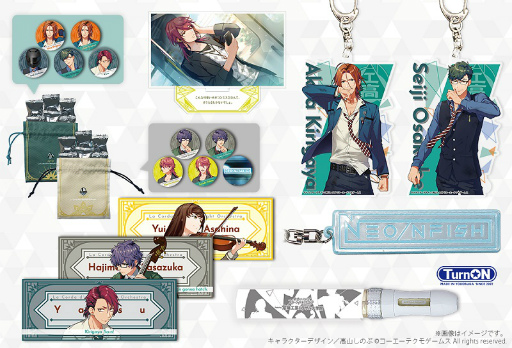 画像ギャラリー No.009のサムネイル画像 / 「スタオケ」“Featuring 常陽工業/ラザルス学院”のイベント用描き下ろしビジュアルが公開