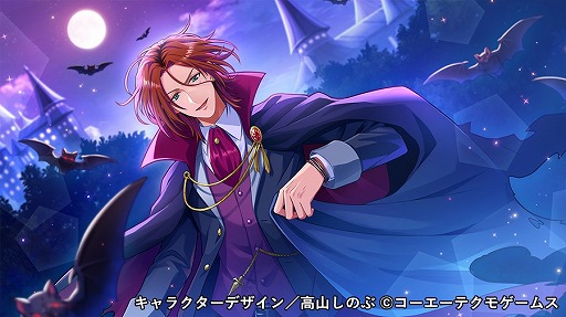 画像ギャラリー No.002のサムネイル画像 / 「金色のコルダ スターライトオーケストラ」,期間限定イベント“音速のハロウィンキング”が開催