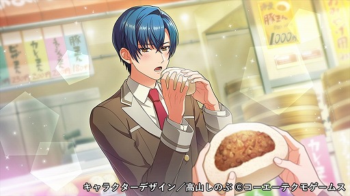 ���������꡼ No.001�Υ���ͥ������ / �ֶ⿧�Υ���� �������饤�ȥ��������ȥ�ס�������С����ǡ������ڡ��󤬳���