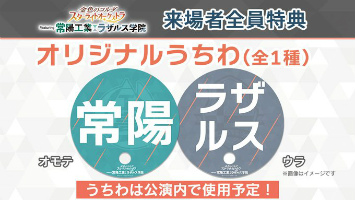 ���������꡼ No.005�Υ���ͥ������ / �֥������� Featuring ���۹��ȡ��饶�륹�ر�����������åȰ������䤬10��30���˥�������