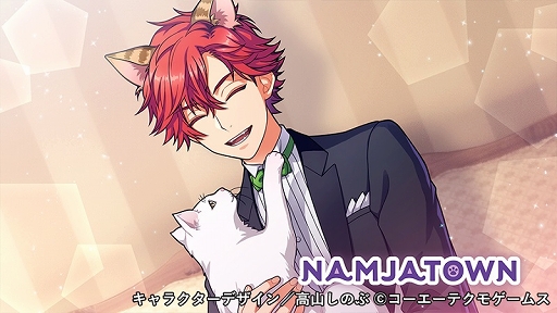 ���������꡼ No.002�Υ���ͥ������ / �֥��������״��ָ���ǡȥʥ󥸥㥿���󥳥�� �������ȡɤ򳫺�