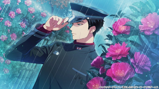 ���������꡼ No.002�Υ���ͥ������ / �ֶ⿧�Υ���� �������饤�ȥ��������ȥ�סȴ��նʽ����դǤ�ե륳�����ɤ�������