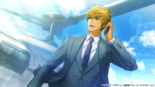 ���������꡼ No.002�Υ���ͥ������ / �֥��������ס�����α��ղȤȤ�������齩���ڴ�˩����SSR�����ɤ����������α��ղȥ����ڡ����������곫��