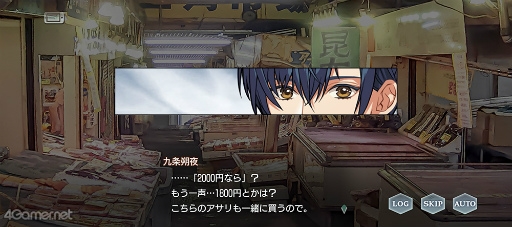 ꡼ No.030 | ֥ץ٥ȥȡ꡼ȴն դǤե륳ɤҲȾФޤзӥȥǥۡ볫롪