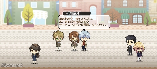 ꡼ No.040 | ֥ץ٥ȥȡ꡼ȴն դǤե륳ɤҲȾФޤзӥȥǥۡ볫롪