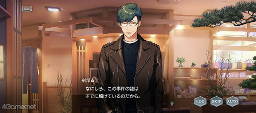 ꡼ No.013 | ˡɽС椮Ф֥饤ȥȥפؤꥤ󥿥ӥ塼ǺܡƳİǴ