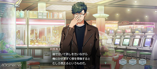 ꡼ No.014 | ˡɽС椮Ф֥饤ȥȥפؤꥤ󥿥ӥ塼ǺܡƳİǴ