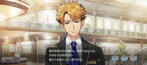 ꡼ No.020 | ˡɽС椮Ф֥饤ȥȥפؤꥤ󥿥ӥ塼ǺܡƳİǴ