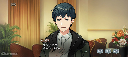 ꡼ No.021 | ˡɽС椮Ф֥饤ȥȥפؤꥤ󥿥ӥ塼ǺܡƳİǴ