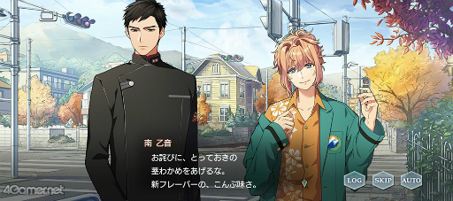 ꡼ No.023 | ˡɽС椮Ф֥饤ȥȥפؤꥤ󥿥ӥ塼ǺܡƳİǴ