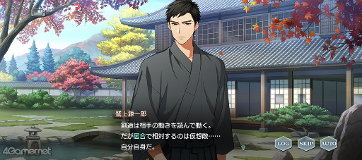 ꡼ No.025 | ˡɽС椮Ф֥饤ȥȥפؤꥤ󥿥ӥ塼ǺܡƳİǴ