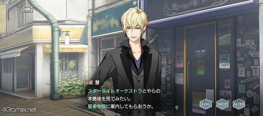 ꡼ No.034 | ˡɽС椮Ф֥饤ȥȥפؤꥤ󥿥ӥ塼ǺܡƳİǴ