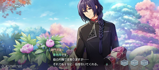 ꡼ No.037 | ˡɽС椮Ф֥饤ȥȥפؤꥤ󥿥ӥ塼ǺܡƳİǴ