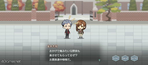 ꡼ No.039 | ˡɽС椮Ф֥饤ȥȥפؤꥤ󥿥ӥ塼ǺܡƳİǴ