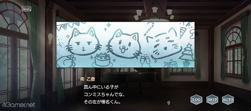 ꡼ No.016 | ֥ץ٥ȥȡ꡼ȴն դǤ륤ߥ͡ɤҲ9Ϥθ줶륯ꥹޥ󥵡Ȥ˸СĽ