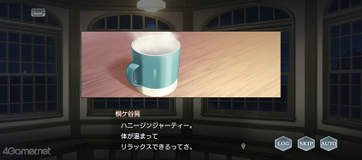 ꡼ No.018 | ֥ץ٥ȥȡ꡼ȴն դǤ륤ߥ͡ɤҲ9Ϥθ줶륯ꥹޥ󥵡Ȥ˸СĽ