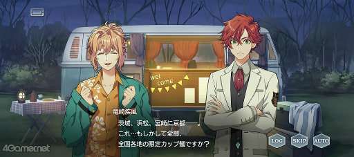 ꡼ No.020 | ֥ץ٥ȥȡ꡼ȴն դǤ륤ߥ͡ɤҲ9Ϥθ줶륯ꥹޥ󥵡Ȥ˸СĽ