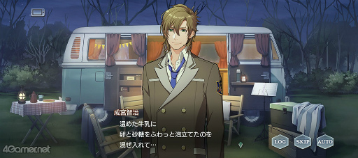 ꡼ No.022 | ֥ץ٥ȥȡ꡼ȴն դǤ륤ߥ͡ɤҲ9Ϥθ줶륯ꥹޥ󥵡Ȥ˸СĽ