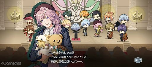 ꡼ No.028 | ֥ץ٥ȥȡ꡼ȴն դǤ륤ߥ͡ɤҲ9Ϥθ줶륯ꥹޥ󥵡Ȥ˸СĽ