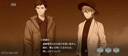 ꡼ No.012 | ֥1Υ٥ȥȡ꡼Ƚ̴˥奦䥢ɤҲ𡣥̴Ϯ롤Ϻβʤε