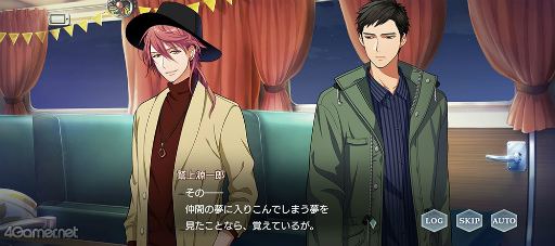 ꡼ No.014 | ֥1Υ٥ȥȡ꡼Ƚ̴˥奦䥢ɤҲ𡣥̴Ϯ롤Ϻβʤε