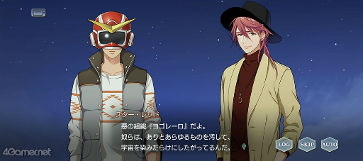 ꡼ No.022 | ֥1Υ٥ȥȡ꡼Ƚ̴˥奦䥢ɤҲ𡣥̴Ϯ롤Ϻβʤε