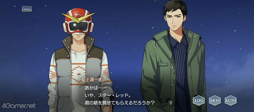 ꡼ No.023 | ֥1Υ٥ȥȡ꡼Ƚ̴˥奦䥢ɤҲ𡣥̴Ϯ롤Ϻβʤε