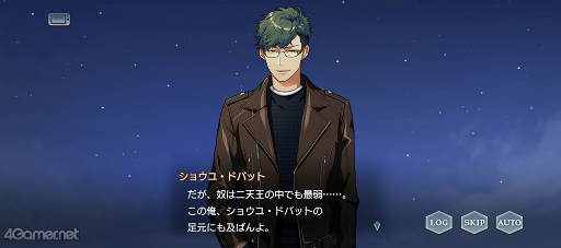 ꡼ No.025 | ֥1Υ٥ȥȡ꡼Ƚ̴˥奦䥢ɤҲ𡣥̴Ϯ롤Ϻβʤε