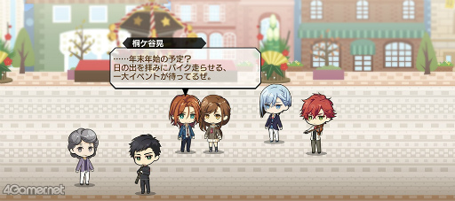 ꡼ No.029 | ֥1Υ٥ȥȡ꡼Ƚ̴˥奦䥢ɤҲ𡣥̴Ϯ롤Ϻβʤε