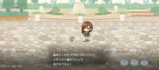 ꡼ No.005 | ֥ץ٥ȥȡ꡼ն ꥹԡɤҲ̴ǱʼѤˤȤᤤƢ