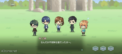 ꡼ No.009 | ֥ץ٥ȥȡ꡼ն ꥹԡɤҲ̴ǱʼѤˤȤᤤƢ