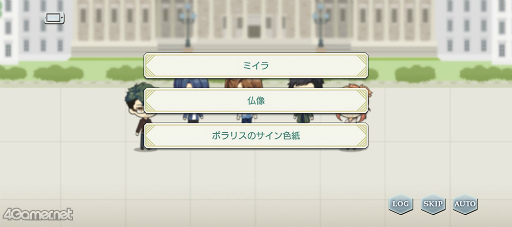 ꡼ No.019 | ֥ץ٥ȥȡ꡼ն ꥹԡɤҲ̴ǱʼѤˤȤᤤƢ