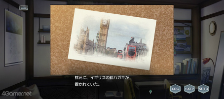 ꡼ No.025 | ֥ץ٥ȥȡ꡼ն ꥹԡɤҲ̴ǱʼѤˤȤᤤƢ