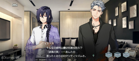 ꡼ No.032 | ֥ץ٥ȥȡ꡼ȶ 椯륫ɤҲ𡣸椬˥åȷʤȽФʤ!?