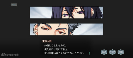 ꡼ No.040 | ֥ץ٥ȥȡ꡼ȶ 椯륫ɤҲ𡣸椬˥åȷʤȽФʤ!?