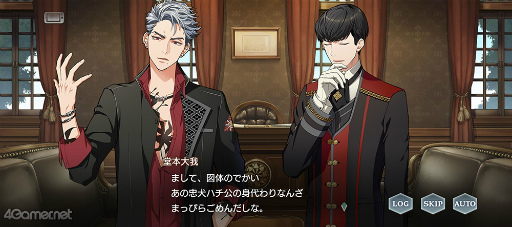 ꡼ No.047 | ֥ץ٥ȥȡ꡼ȶ 椯륫ɤҲ𡣸椬˥åȷʤȽФʤ!?