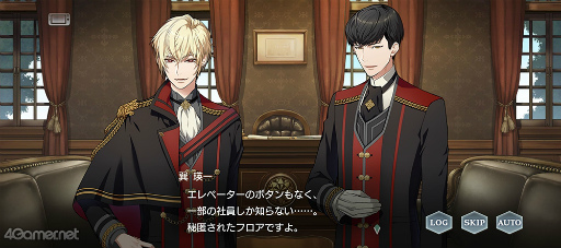 ꡼ No.050 | ֥ץ٥ȥȡ꡼ȶ 椯륫ɤҲ𡣸椬˥åȷʤȽФʤ!?