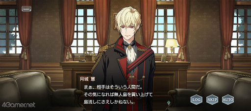 ꡼ No.051 | ֥ץ٥ȥȡ꡼ȶ 椯륫ɤҲ𡣸椬˥åȷʤȽФʤ!?