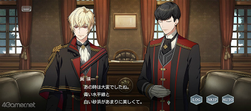 ꡼ No.053 | ֥ץ٥ȥȡ꡼ȶ 椯륫ɤҲ𡣸椬˥åȷʤȽФʤ!?