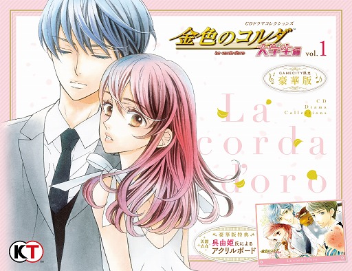 ꡼ No.002 | ɥCDֶ⿧Υ ԡ1ȯ䡣ָİࡼӡ