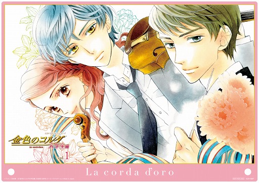 ꡼ No.003 | ɥCDֶ⿧Υ ԡ1ȯ䡣ָİࡼӡ