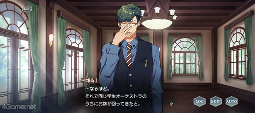 ꡼ No.007 | ֥ץ٥ȥȡ꡼ȶ ŷΥޥɥꥬɤҲ𡣷ΥޥǤˡç!?罾β餫