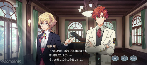 ꡼ No.008 | ֥ץ٥ȥȡ꡼ȶ ŷΥޥɥꥬɤҲ𡣷ΥޥǤˡç!?罾β餫