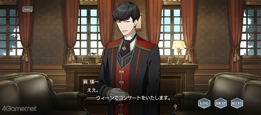 ꡼ No.012 | ֥ץ٥ȥȡ꡼ȶ ŷΥޥɥꥬɤҲ𡣷ΥޥǤˡç!?罾β餫