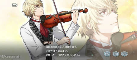 ꡼ No.015 | ֥ץ٥ȥȡ꡼ȶ ŷΥޥɥꥬɤҲ𡣷ΥޥǤˡç!?罾β餫